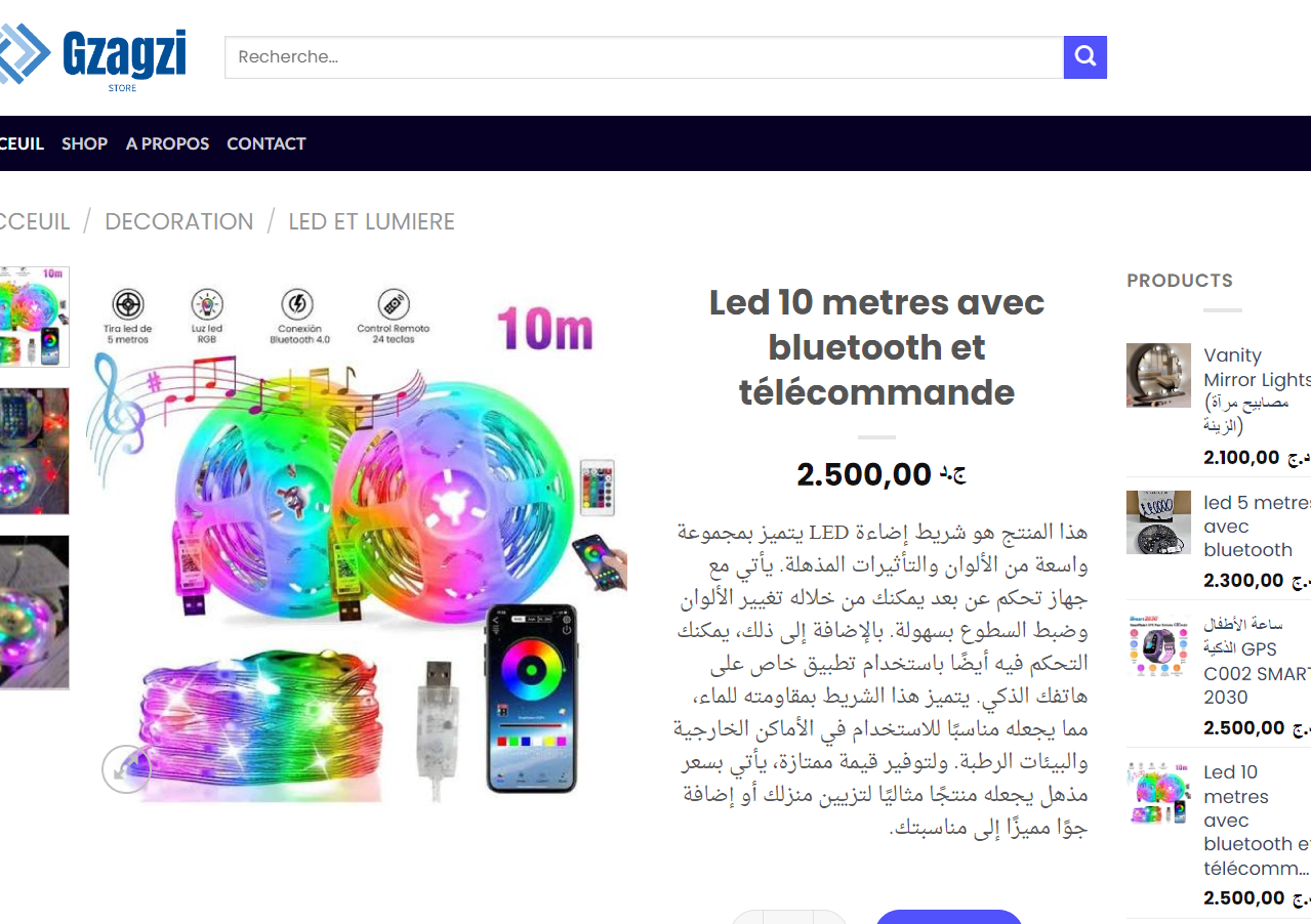 projects image
